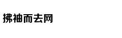 大学生办贷款小心这四种陷阱